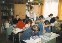 1 сентября 1999 год 11 класс и СГ
